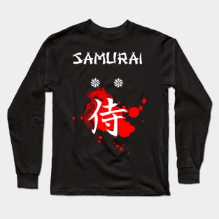 Japanese Samurai Kanji Art – Cool Gift Long Sleeve T-Shirt